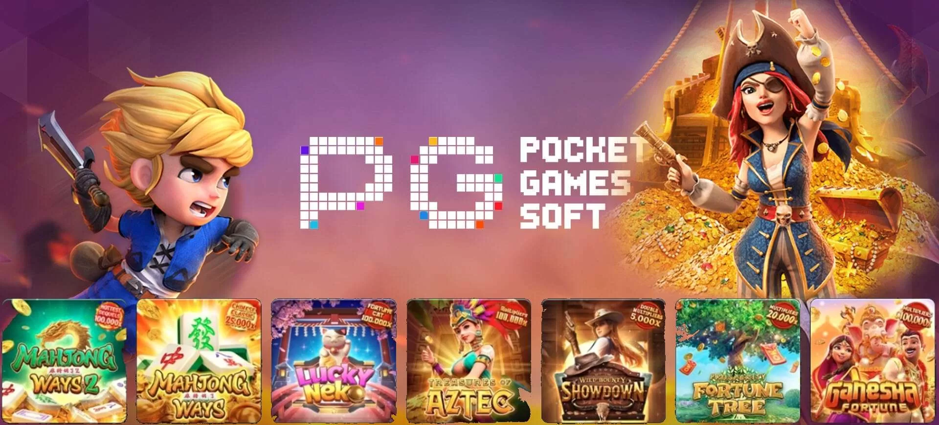 Pocket Game Soft